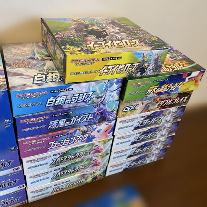 Pokemon Eevee Box — Japanese