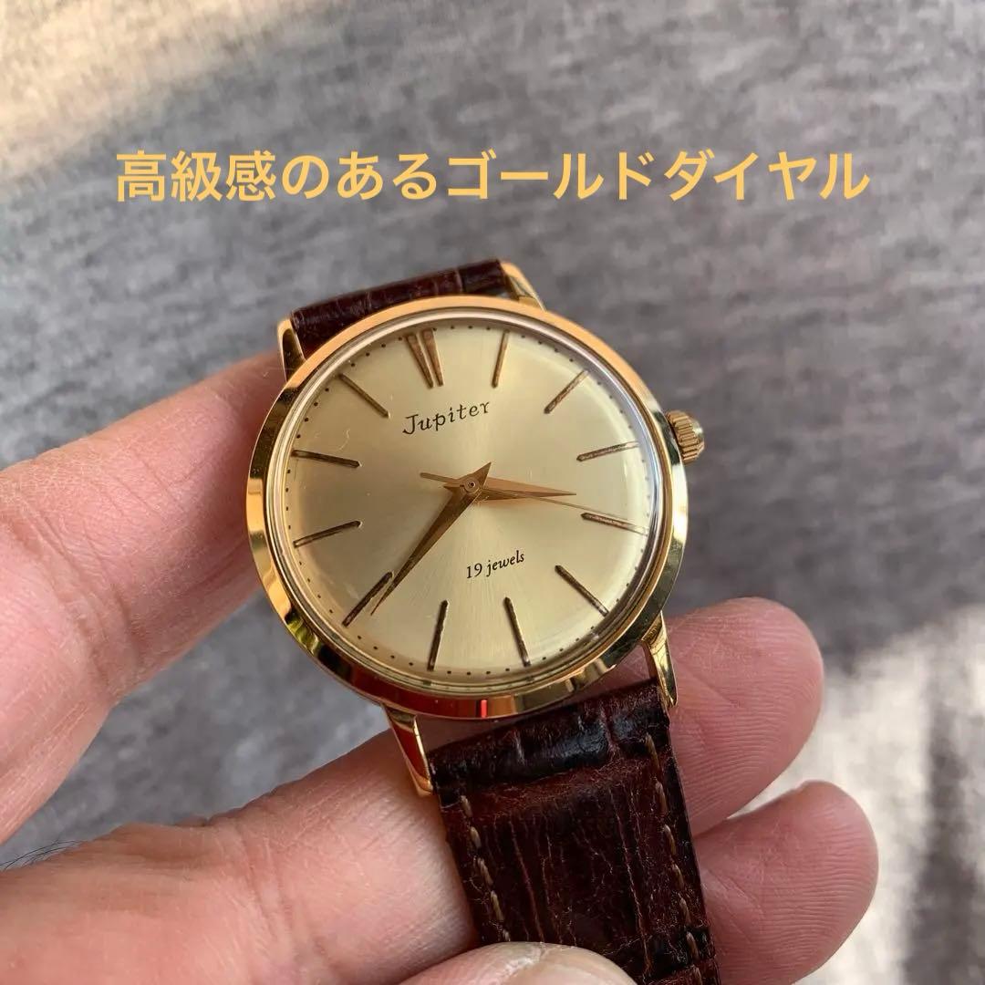 ORIENT Jupiter Revived Collection 200 Limited Automatic Men's Watch — Japanese