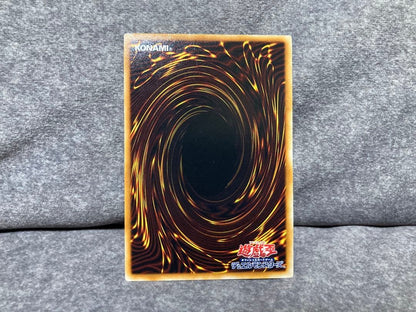 Yu-Gi-Oh Ultimate Rare Rainbow Dragon — Japanese