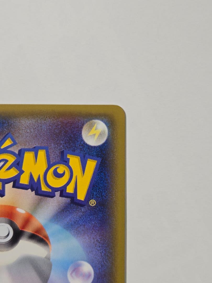Pokemon Mewtwo GX SR — SM Expansion Pack Miracle Twin 097/094 — Japanese