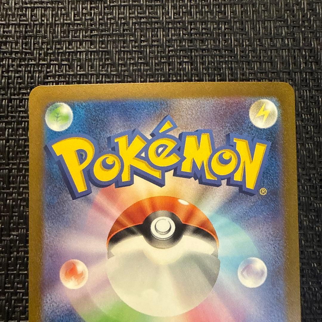 Pokemon Mew ex — 208/165 — Japanese