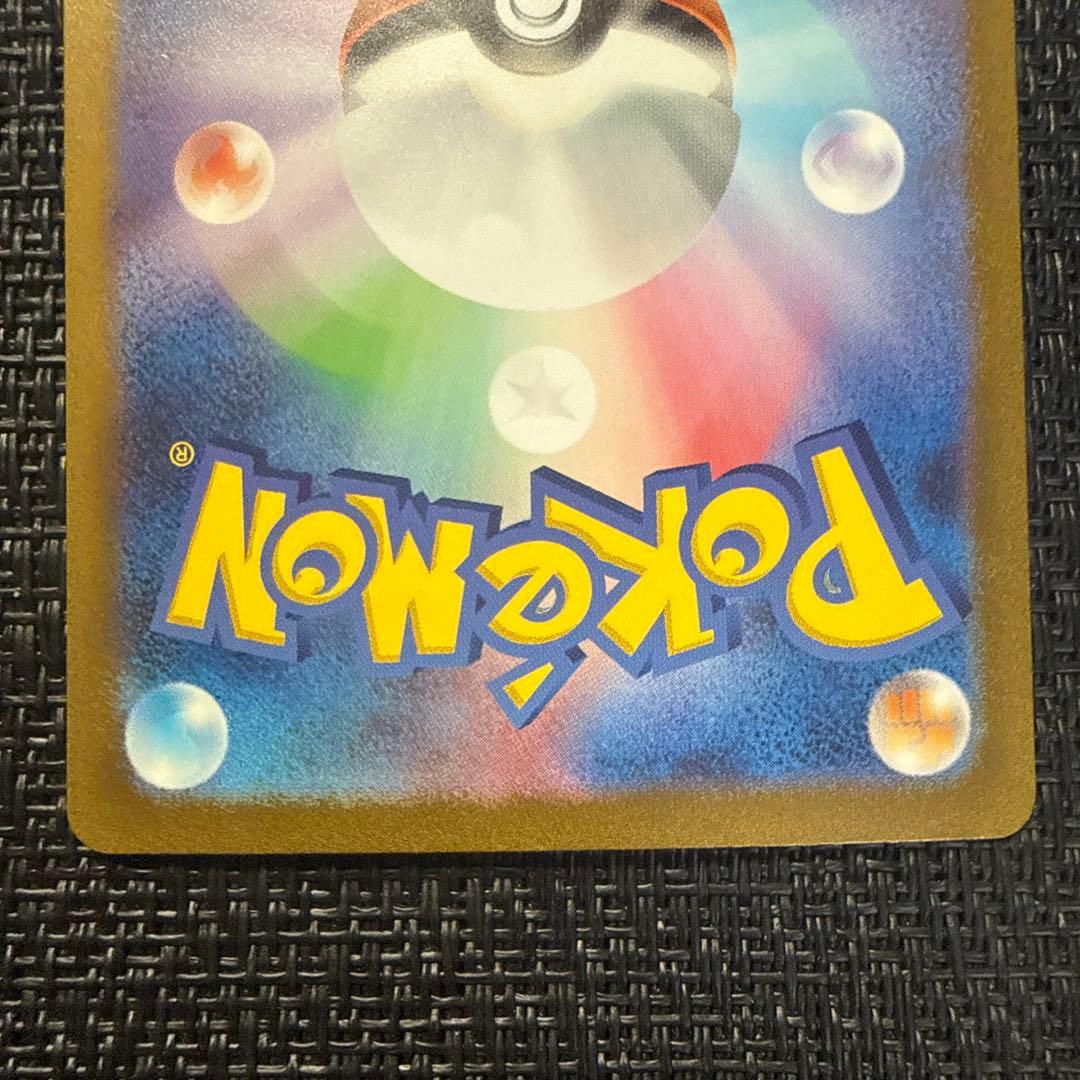 Pokemon Mew ex — 208/165 — Japanese