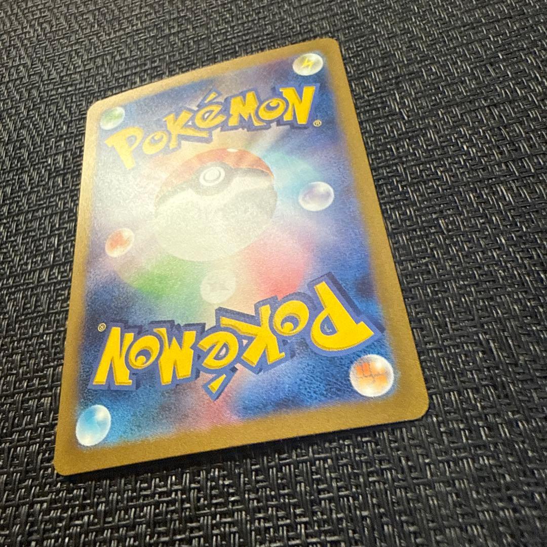 Pokemon Mew ex — 208/165 — Japanese