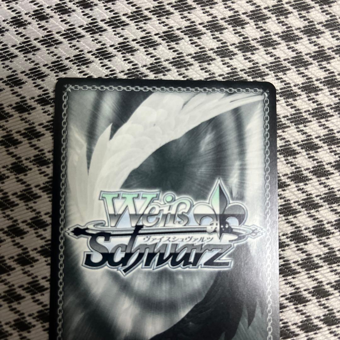 Sparkle Nishijo Juri SP — Japanese