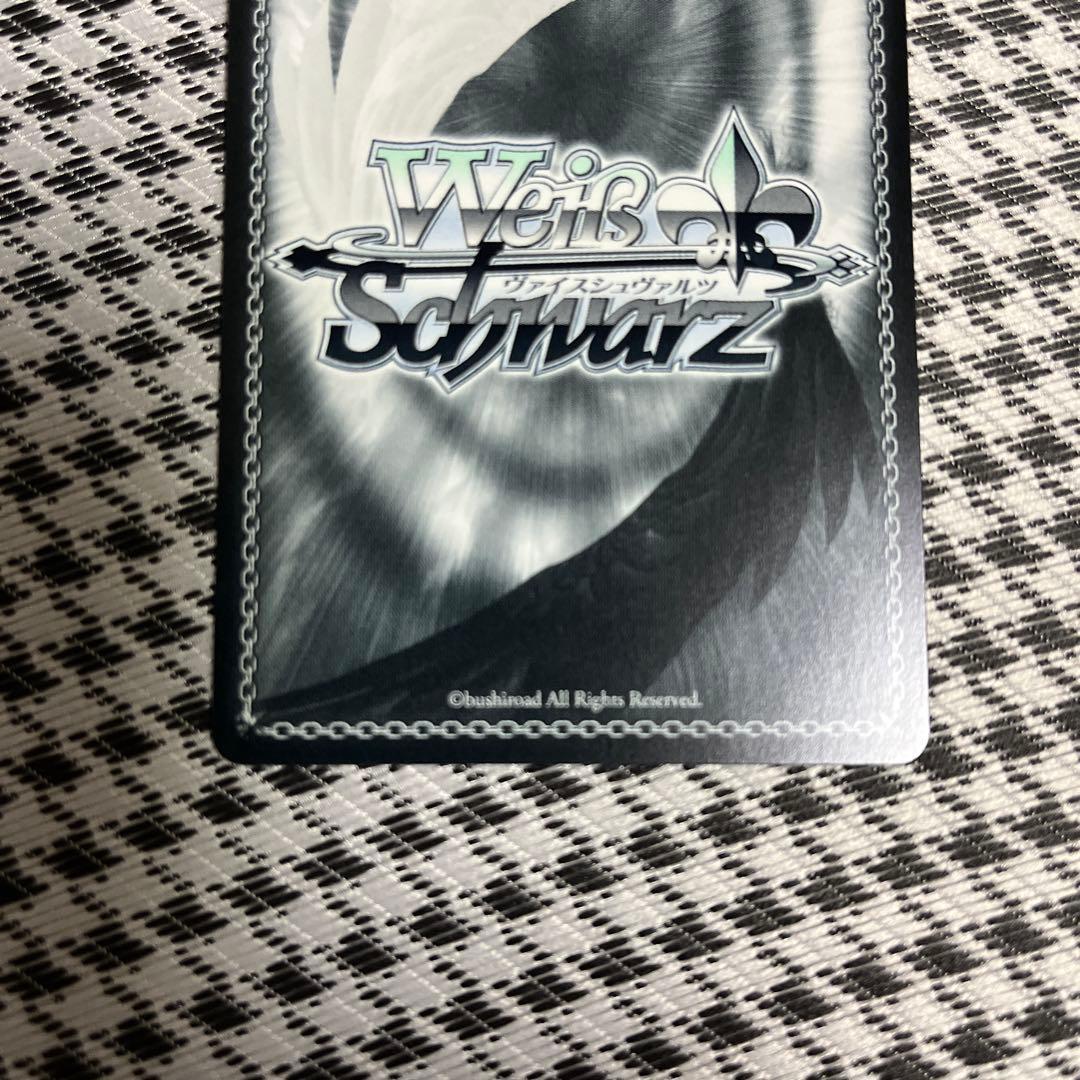 Sparkle Nishijo Juri SP — Japanese