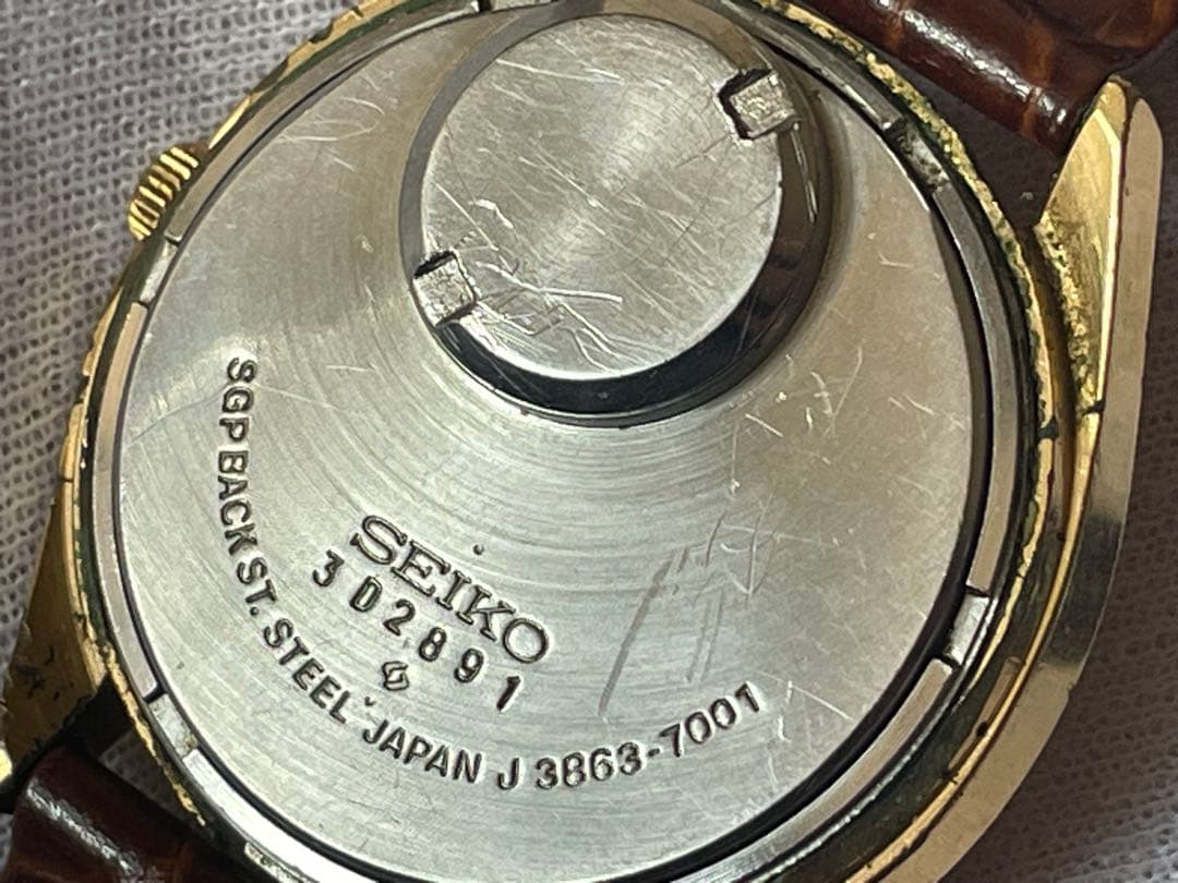 SEIKO QR 3863-7001 Quartz Men's Watch — Japanese