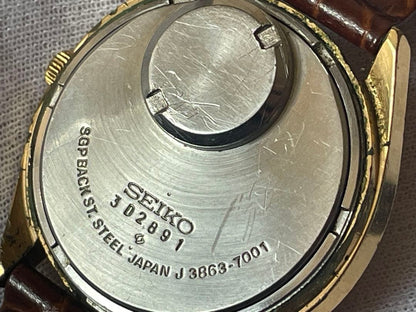 SEIKO QR 3863-7001 Quartz Men's Watch — Japanese