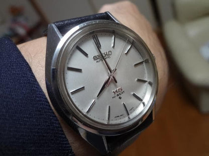 SEIKO 56KS Automatic Men's Watch — Japanese