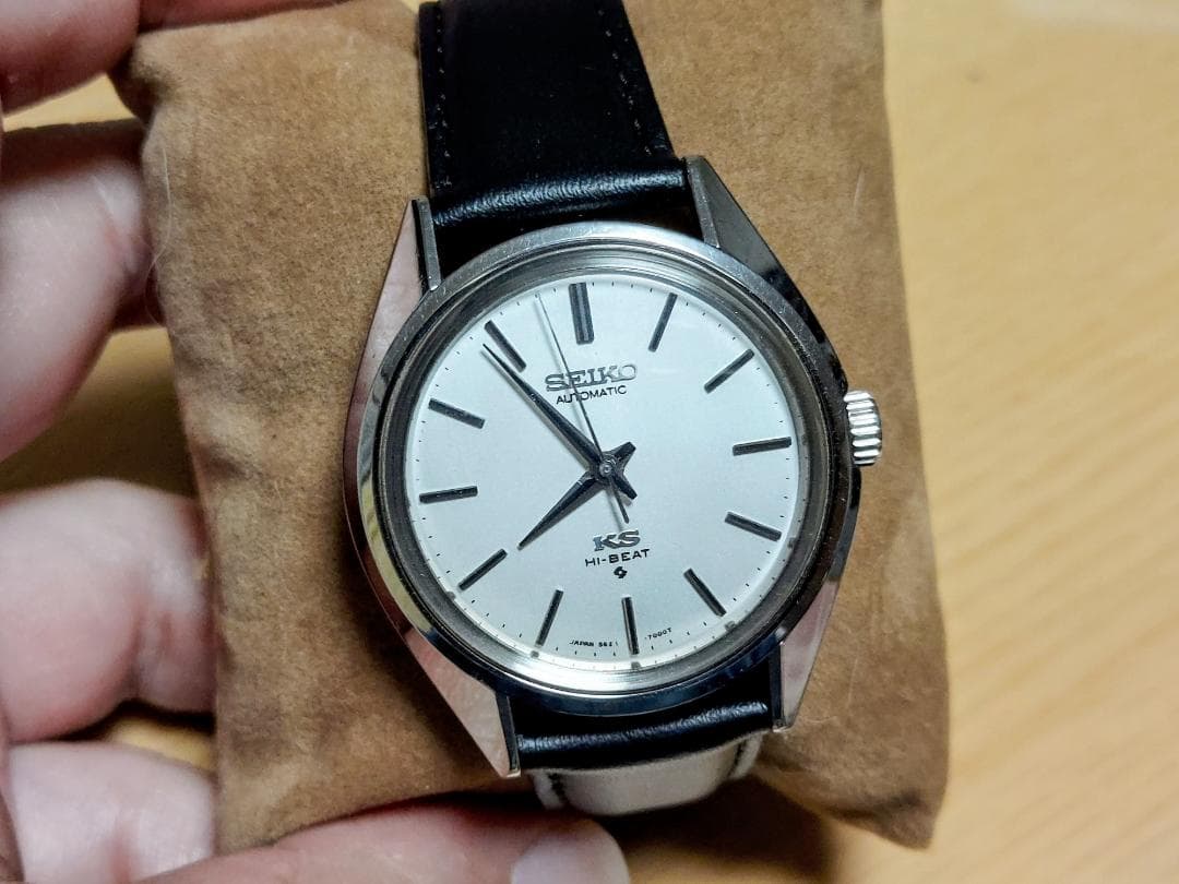 SEIKO 56KS Automatic Men's Watch — Japanese