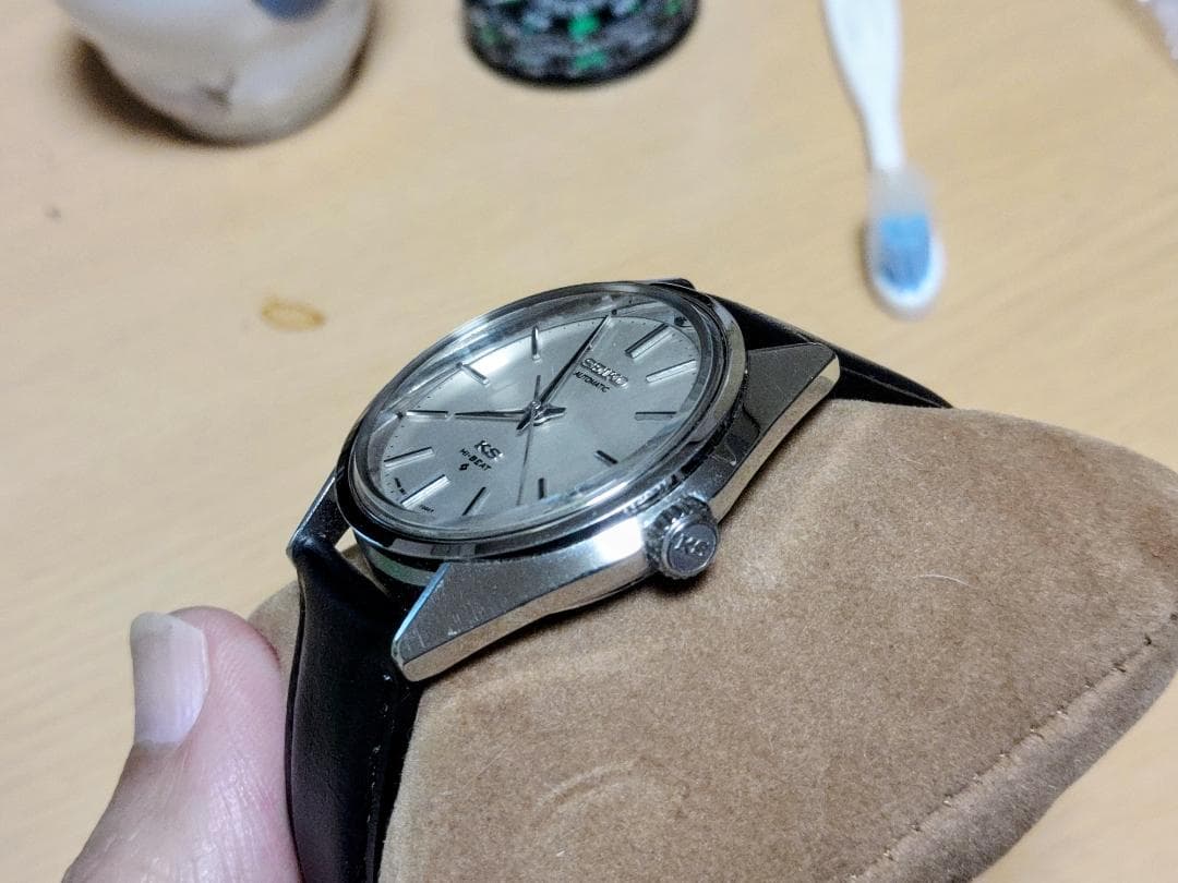 SEIKO 56KS Automatic Men's Watch — Japanese