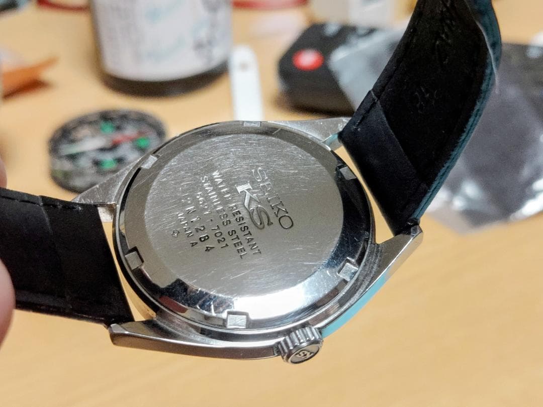 SEIKO 56KS Automatic Men's Watch — Japanese