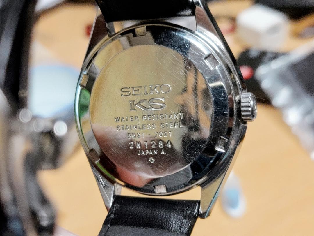 SEIKO 56KS Automatic Men's Watch — Japanese