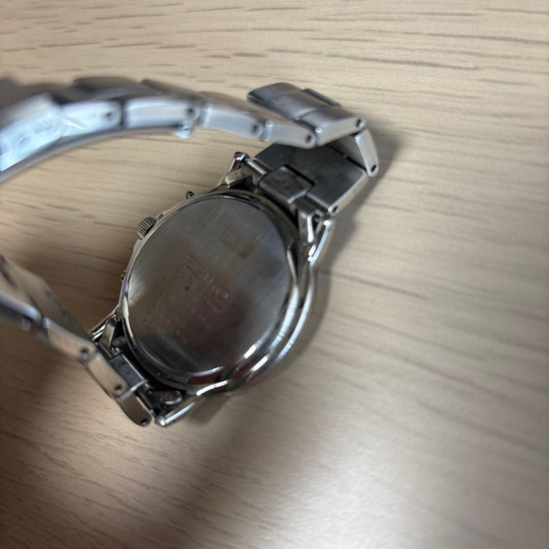 SEIKO 7B52-0AF0 Solar Men's Watch — Japanese