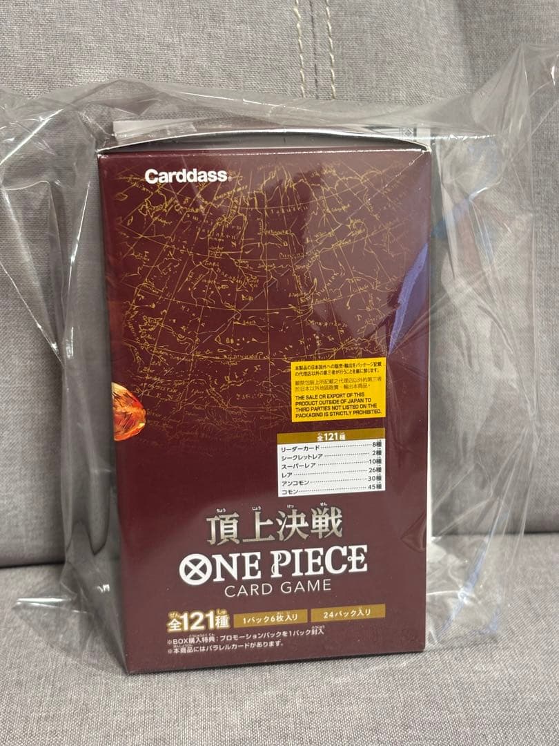 One Piece One Piece Card Game OP-02 Summit War Box — OP-02 — Japanese