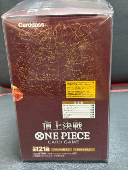 One Piece One Piece Card Game OP-02 Summit War Box — OP-02 — Japanese