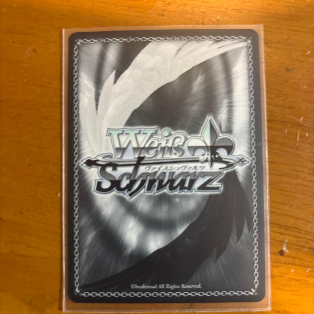 Vaischu Schwarz Hololive Nekomata Okayu SP with Bonus — Japanese