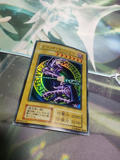 Yu-Gi-Oh Black Magician — Japanese