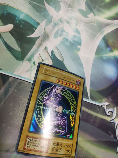 Yu-Gi-Oh Black Magician — Japanese