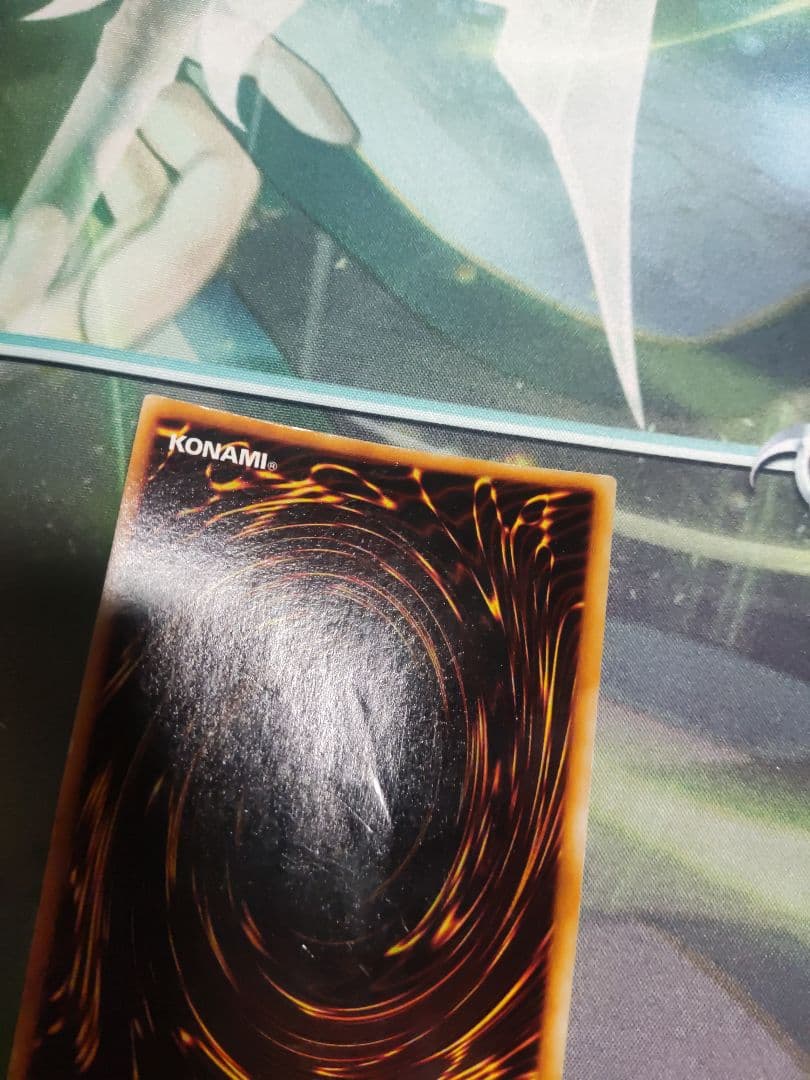Yu-Gi-Oh Black Magician — Japanese