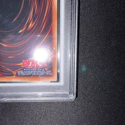 PSA 10 Yu-Gi-Oh Primitive Lifeform Nibiru QCAC — QCAC-JP010 — Japanese