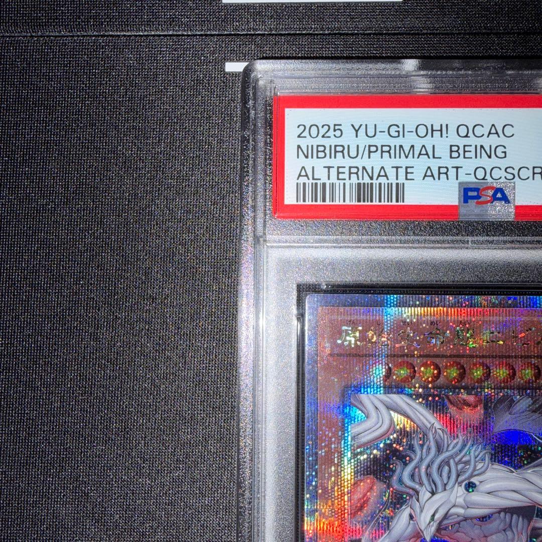 PSA 10 Yu-Gi-Oh Primitive Lifeform Nibiru QCAC — QCAC-JP010 — Japanese