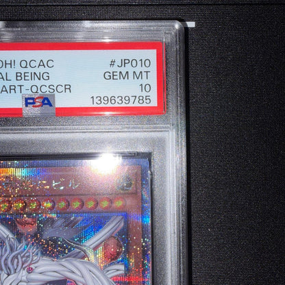 PSA 10 Yu-Gi-Oh Primitive Lifeform Nibiru QCAC — QCAC-JP010 — Japanese