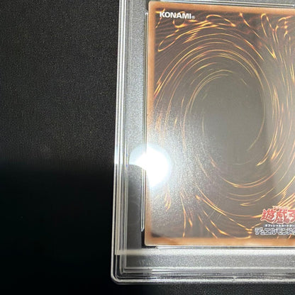 PSA 10 Yu-Gi-Oh Primitive Lifeform Nibiru QCAC — QCAC-JP010 — Japanese