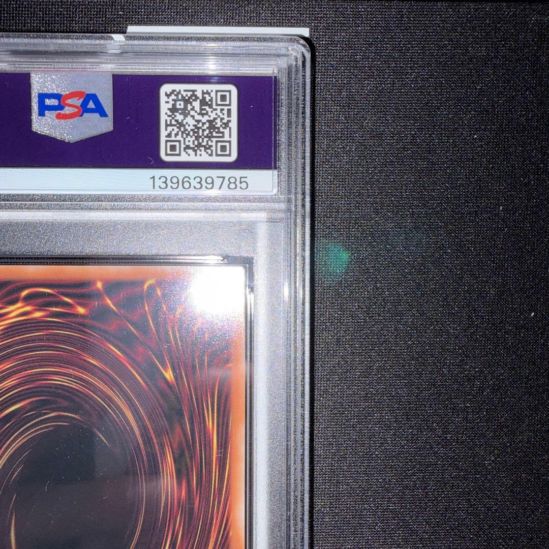 PSA 10 Yu-Gi-Oh Primitive Lifeform Nibiru QCAC — QCAC-JP010 — Japanese
