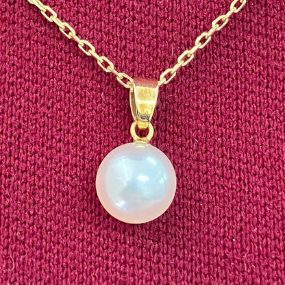 Mikimoto Akoya pinkish pearl necklace with 39cm K18 gold chain showing high lustre