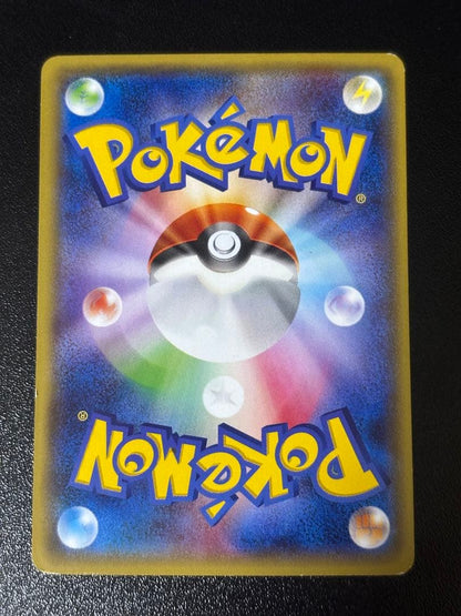 Pokemon Rayquaza ex PROMO — Japanese