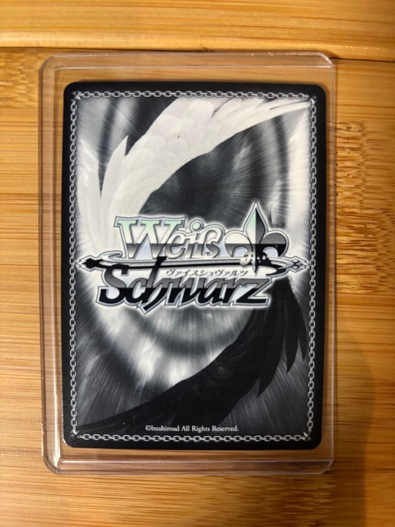Weiss Schwarz hololive production Hololive Weiss Schwarz Shion Murasaki - Together into the Future — Japanese