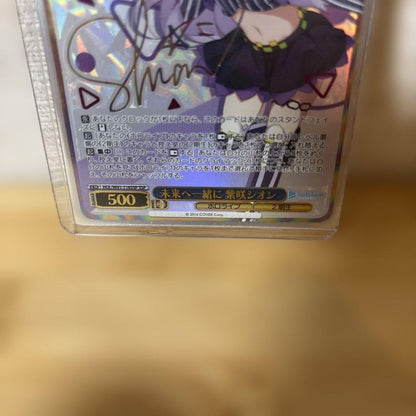 Weiss Schwarz hololive production Hololive Weiss Schwarz Shion Murasaki - Together into the Future — Japanese