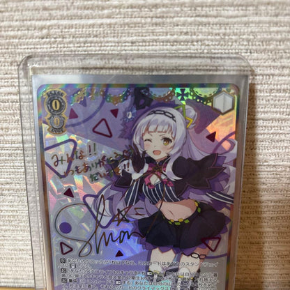 Weiss Schwarz hololive production Hololive Weiss Schwarz Shion Murasaki - Together into the Future — Japanese