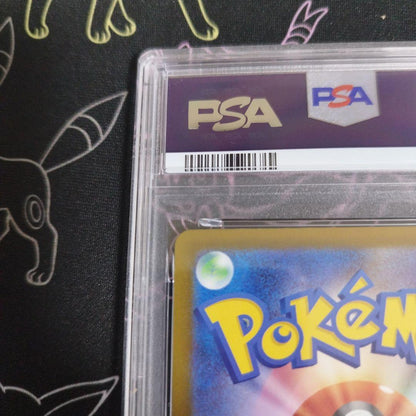 PSA 9 Pokemon Mega Dragonite ex MUR — M High Class Pack MEGA Dream ex — Japanese
