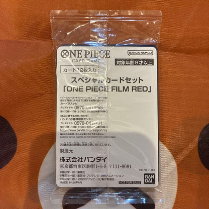 One Piece One Piece Card Game Uta Special Card Set Pack — Japanese