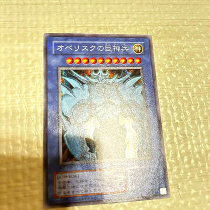 Yu-Gi-Oh Obelisk the Tormentor — Japanese
