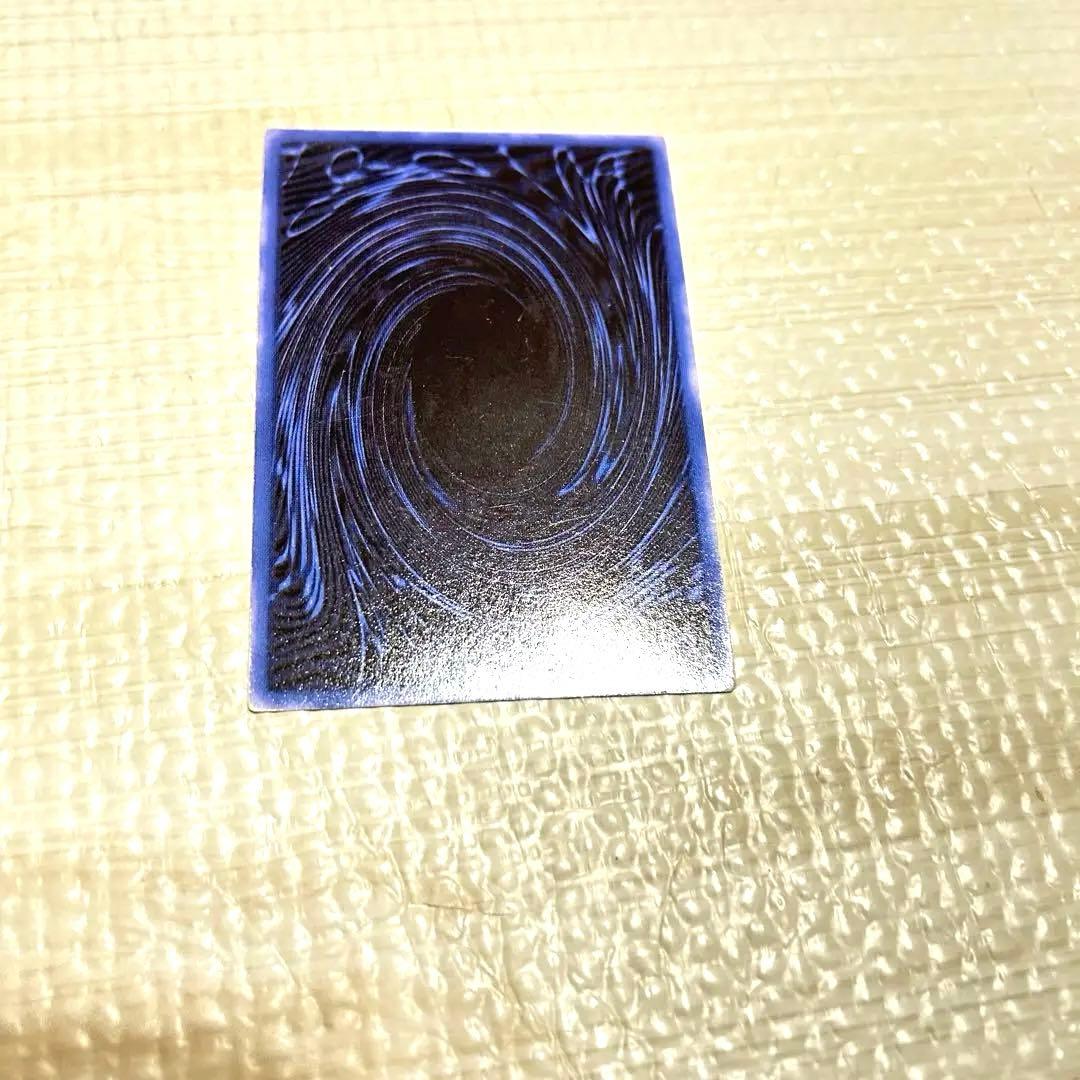 Yu-Gi-Oh Obelisk the Tormentor — Japanese