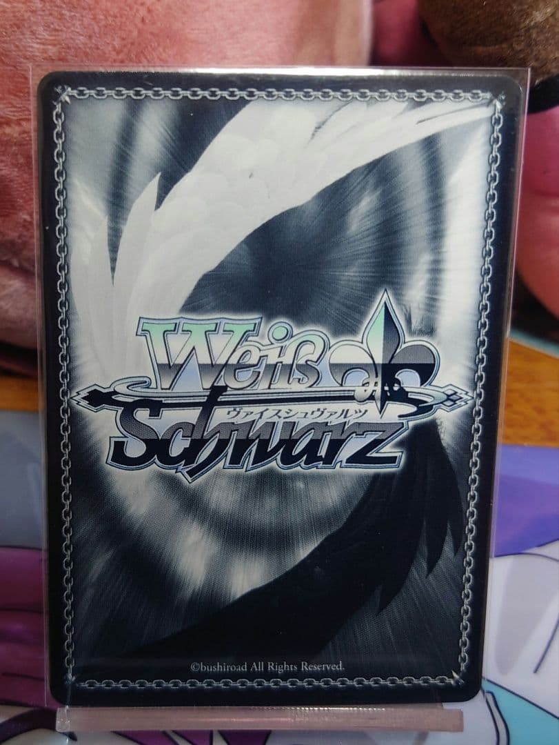 Weiss Schwarz The Pride of Kings Ainze Sign + Foil SECOVL/SE51-48EX — SE51-48 — Japanese