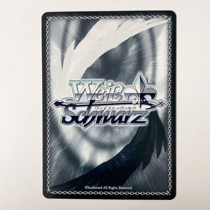 Weiss Schwarz Weiße Szilva Blue Archive Riku Yashima SP Sign — Japanese