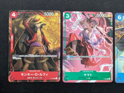 One Piece One Piece Card Game Promo Cards — Japanese
