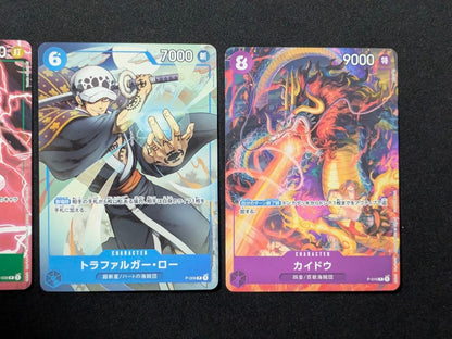 One Piece One Piece Card Game Promo Cards — Japanese