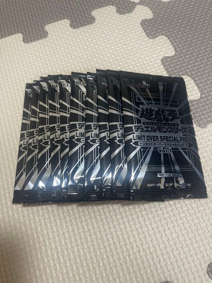 Yu-Gi-Oh Limit Over Special Pack 10 Pack Pack — Japanese