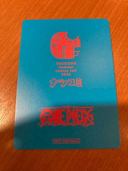 One Piece Luffy スペシャルカード — Japanese