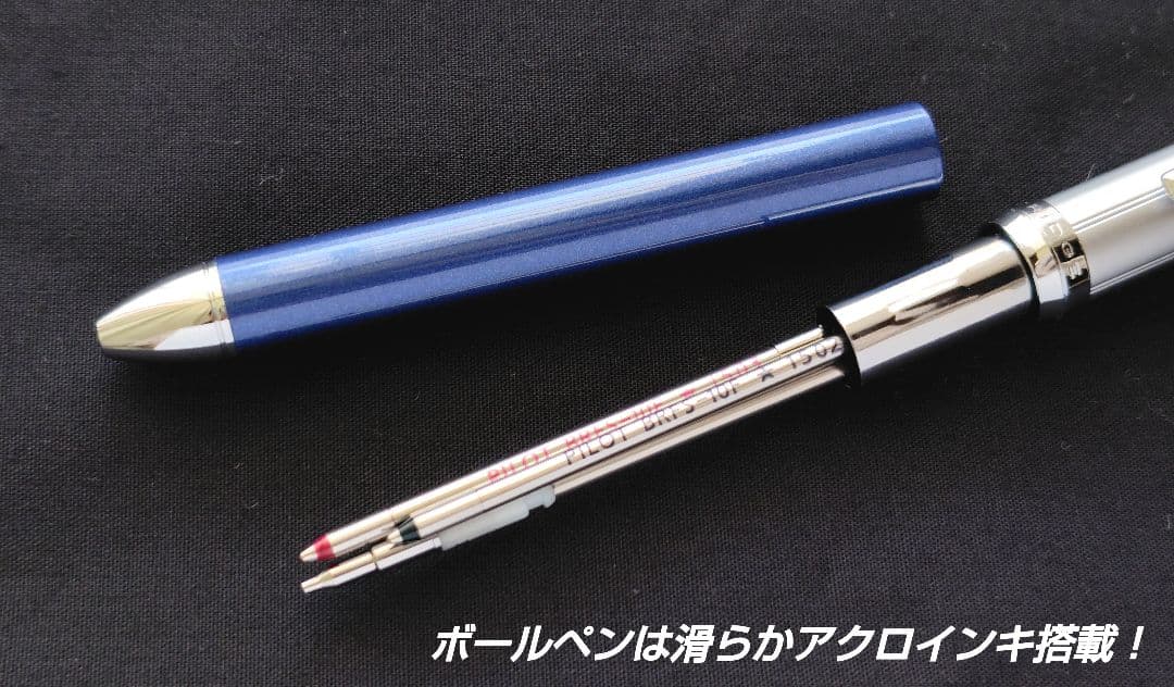 Pilot RIDGE 2+1 multi-function pen in dark blue mica with silver satin finish and rotating twist mechanism