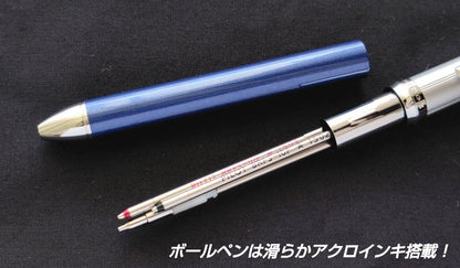 Pilot RIDGE 2+1 multi-function pen in dark blue mica with silver satin finish and rotating twist mechanism