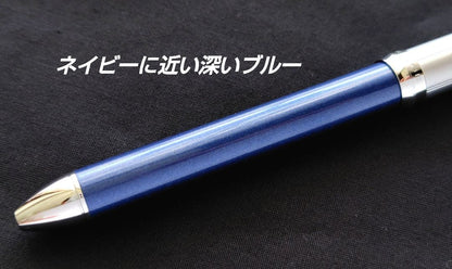 Pilot RIDGE 2+1 multi-function pen in dark blue mica with silver satin finish and rotating twist mechanism