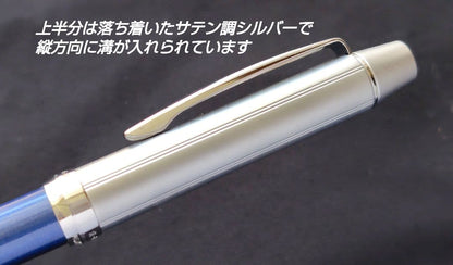 Pilot RIDGE 2+1 multi-function pen in dark blue mica with silver satin finish and rotating twist mechanism