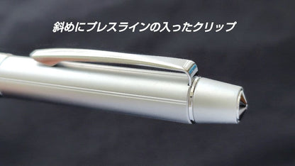 Pilot RIDGE 2+1 multi-function pen in dark blue mica with silver satin finish and rotating twist mechanism