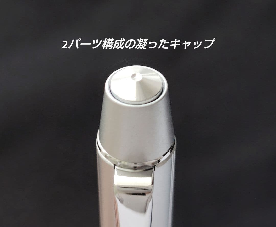 Pilot RIDGE 2+1 multi-function pen in dark blue mica with silver satin finish and rotating twist mechanism