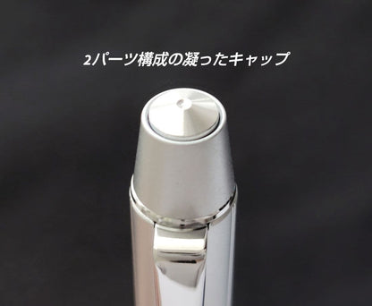 Pilot RIDGE 2+1 multi-function pen in dark blue mica with silver satin finish and rotating twist mechanism